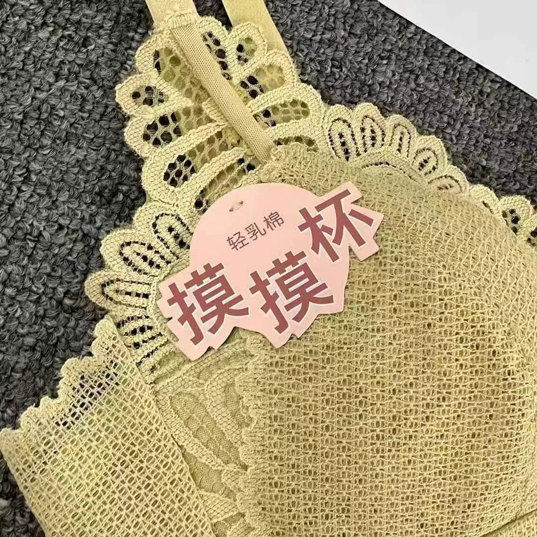 218 # Taza de niña de moda de encaje de sujetador Tocar taza sin anillo de acero