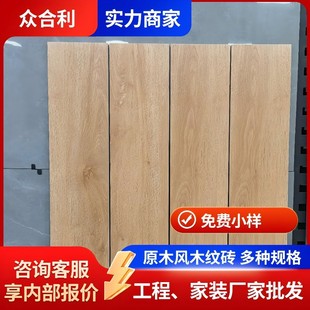 �S��ֱ���ɴu200*1000����ľ�y�u��ʽ�����L�¹Ŵu������ĥ���̼�