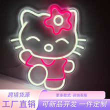 �޺�Ʒ����ֶ���װ�εƷ�Χ����ĸ��led�����޺�����Ʊ�־neon