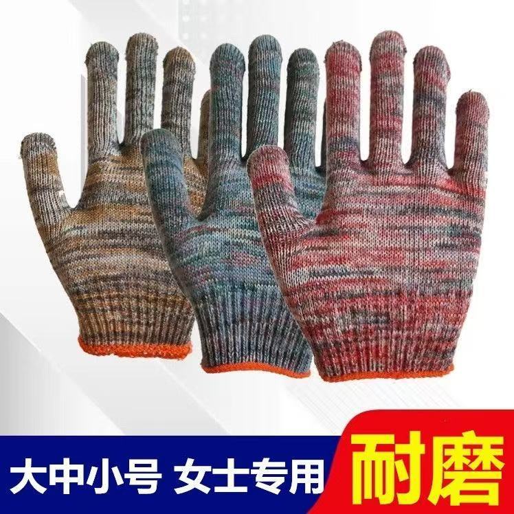 550 스몰 사이즈 여성 플라워 라인