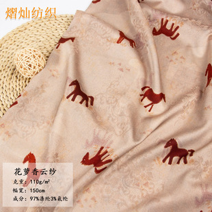 ���}�R�y���� ��논��L��z���沼�� ��z�|��ӡ���¿�