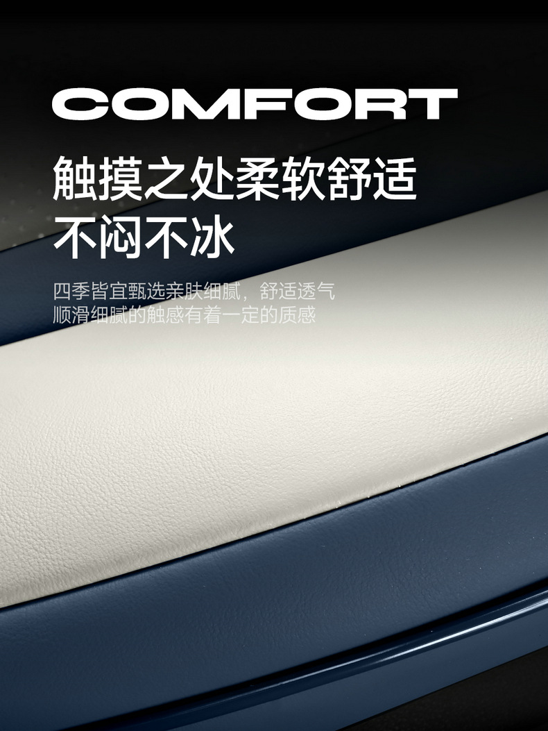 25-26 Models Byd Song Pro Second Generation Special Seat Covers Full Set Four-Season Car Seat Cushions Song Pro Dmi Seat Covers