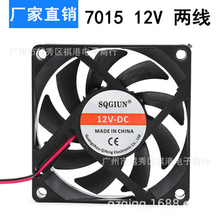 7CM 7015 12V 7����ֱ���S���L�� ��X�ԴCPUɢ�����o��ɢ���L��