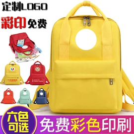 小学书包;书包;休闲背包