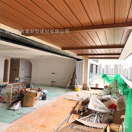 铝天花;金属建材;集成吊顶