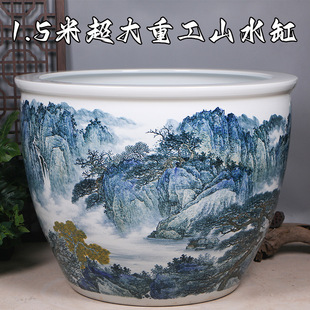 ���L�ŷ��մ��~��˯ɏ�ɻ����\����ͥԺ�쾰ˮ���T�����