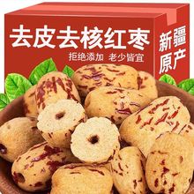 ����ȥƤ�o�˗��½���Ǽ�җ��W�tȥƤ�o�˼t���_����ʳ�Ҝ���ʳ�S