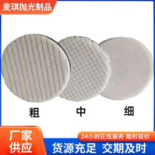 ��ʽ����ë����P��ճ��ë�򒁹⺣�d݆��܇���ݒ���݆