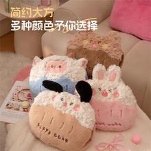 �ɐ���Ȥ����늟�ˮ����늿�ů����ů���Cë�q�����p����ů�֌�