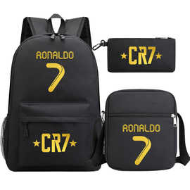 金色足球运动球星C罗印花青少年学生书包三件套男女双肩套装背包