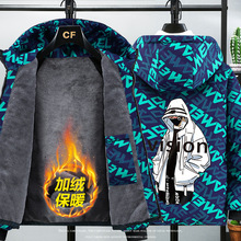 2025年新款秋冬季大码棉服外套男初中青少年大童宽松加绒加厚棉袄