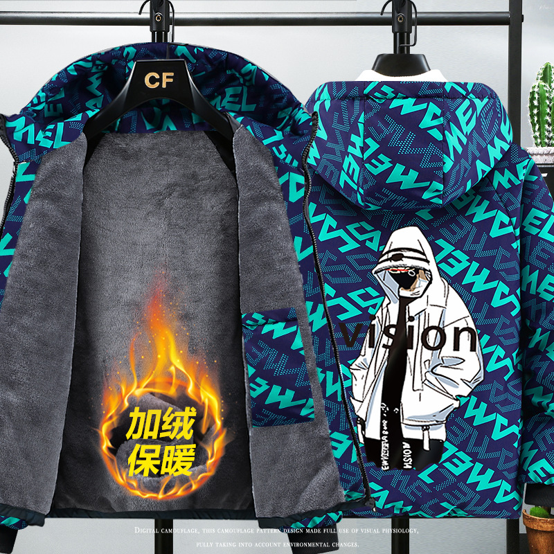 2025年新款秋冬季大码棉服外套男初中青少年大童宽松加绒加厚棉袄