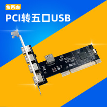 PCI�DUSB2.0��ڔUչ��̨ʽ�C�D5��2.0  NECоƬ�D�ӿ�