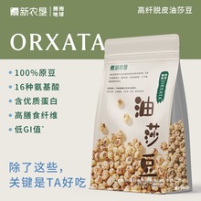 ���r���½�ȥƤ��ɯ������������ɳĮ���Թ����{�I�B�����s�Z�ּZ