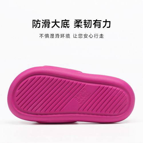 Source Factory Bread Sandals for Women Summer Couples Trendy Outerwear Thick-Soled High-End Sandals for Men's Home Wholesale