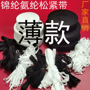 ������ܛ�ɾo��0.4&mdash;4.0cm�\�]���]���ֿ��փ�ѝ��ͯ��ƽ��������