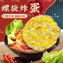 �S��ը���W�tը����·�۰�H�۵�؂�����ը�������C�������