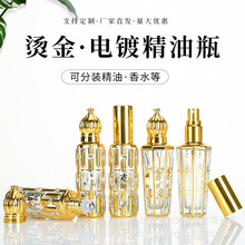 僾ƿ15mlCFƿˮbƿyƷСƿ