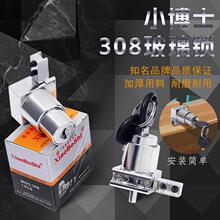 308H�i�������T�iչ���������T�i�X���i�������i���������i���