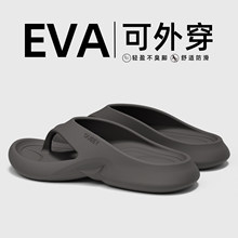 �����������2026�¿��ļ��Ӽҕr�Б��⴩���߷�����ĥ�A�_����Ů