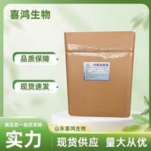 ͸|c99%yƷԭṩʹaСF؛