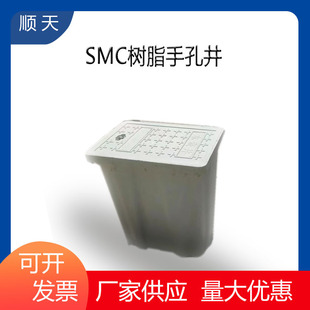 ����䓏ͺϘ�֬SMC�ԁ�ˮˮ�������r��������ˮ�����o�z�龮