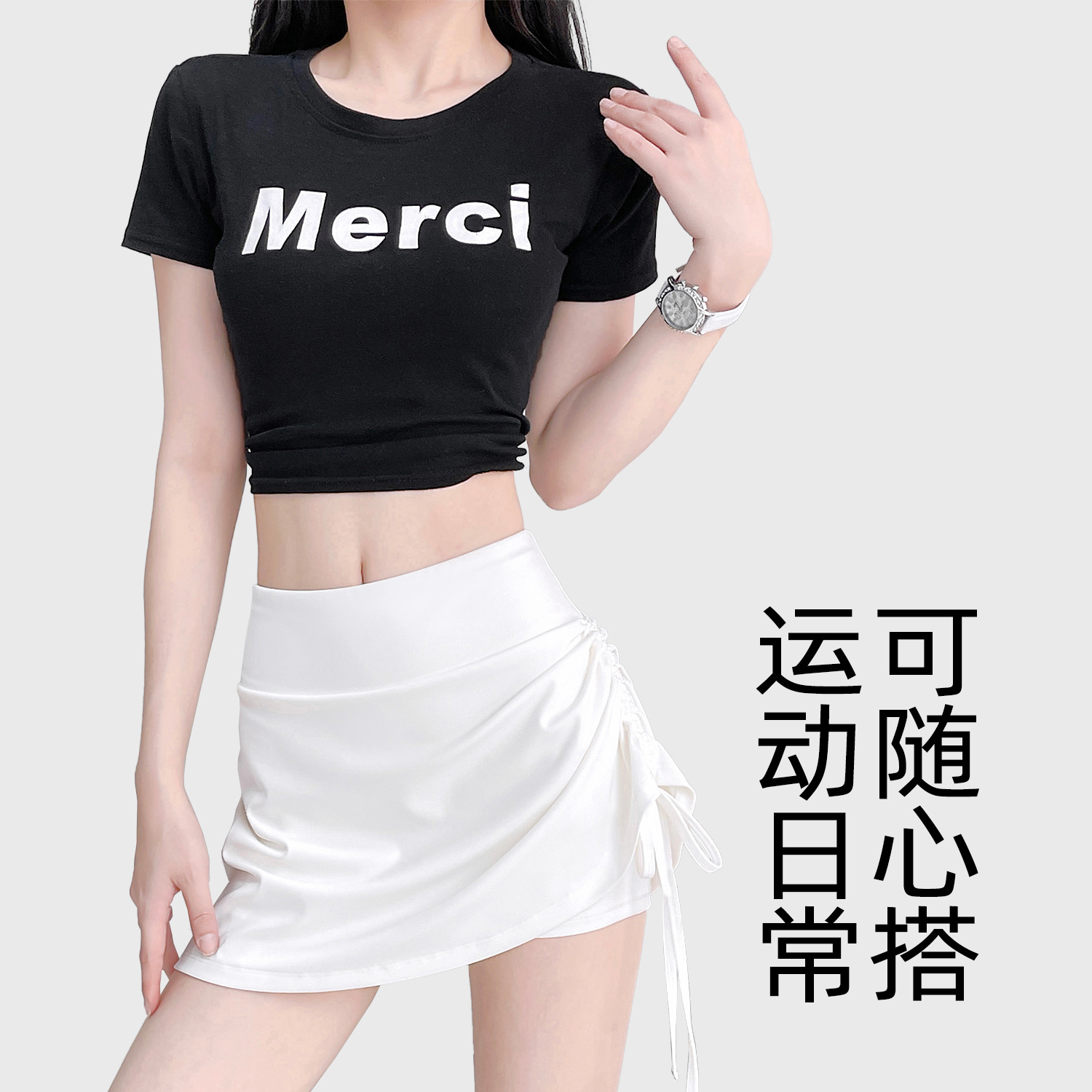 Ju Yi Tang nuevo vestido deportivo arrugado vestido corto para mujeres caminando desnudo cintura alta caderas correr falsas dos pantalones de yoga de verano