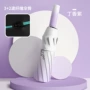 小巧抗风晴雨渐变折叠伞