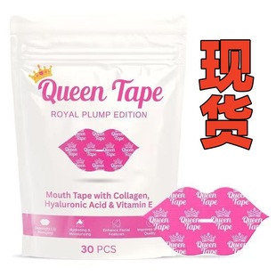 Hydrating & Moisturizing Mouth Tape For Sleep�aˮ����˯���N