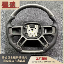 �m���·���lʿ90 110 130̼�w�S�����\�ӿ�ʽ����P���b�羳����