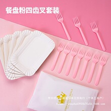 ���P���������;�һ���ԲͱP����һ�������b��ɫ����M���ĺ�һ