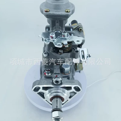 0460424424 Fuel injection Yanacaq injektoru (Forsunka)