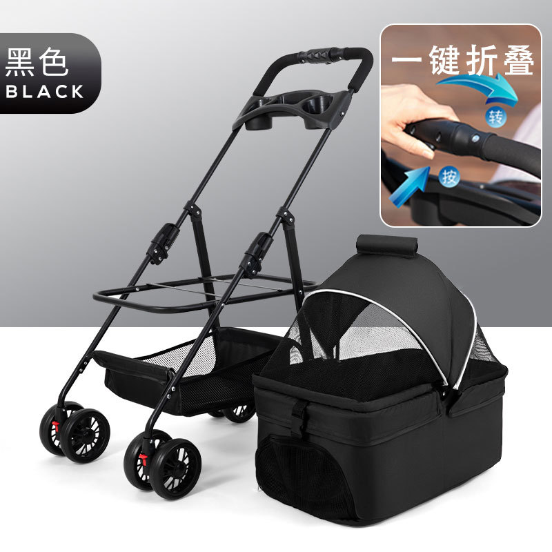LC01 Black [Detachable Basket + Dinner Plate