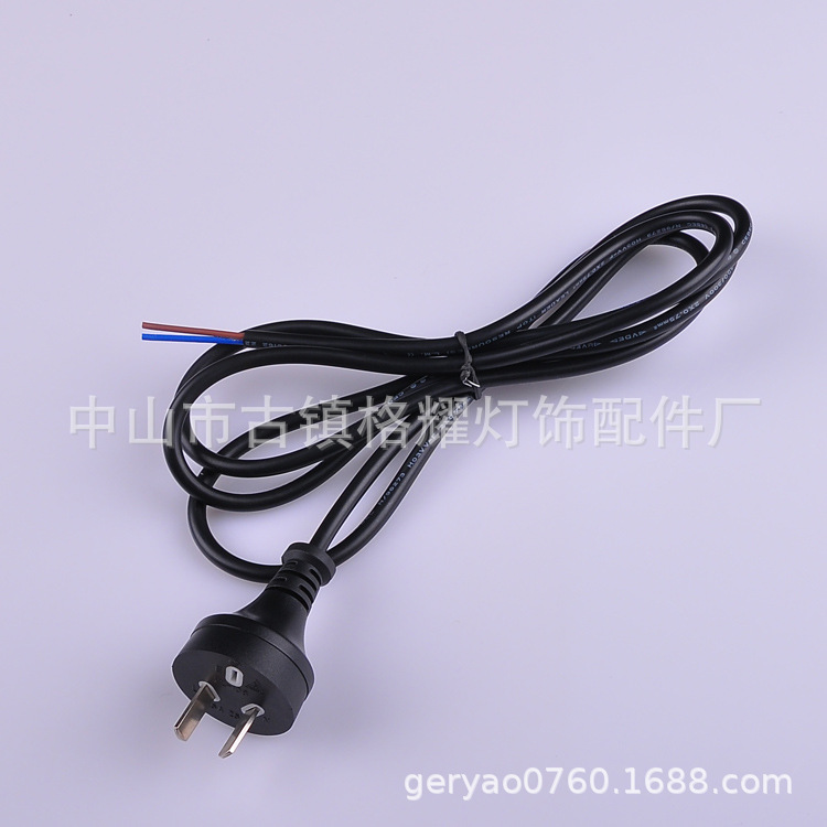 澳大利亚SAA认证新西兰插头线含开关灯头灯座 水晶盐灯电线