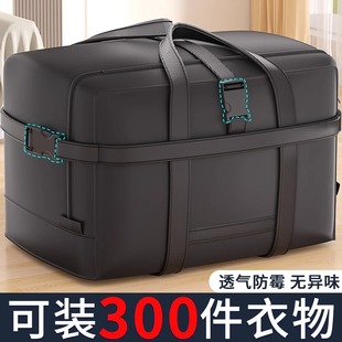 ţ���ռ{����������Ҵ���������b�·����ﱻ���������\�����
