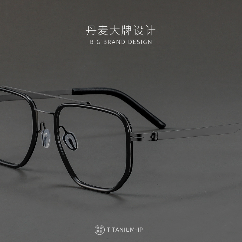 Linde Frame Same Style Double Beam Glasses Titanium Frame Ultra-Light Pure Titanium Glasses Frame Men's Danxiang Optical Myopia Glasses 2719 Linde Frame Same Style Double Beam Glasses Titanium Frame Ultra-Light Pure Titanium Glasses Frame Men's Danxiang Optical Myopia Glasses 2719