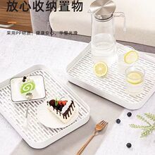 �Ӻ��бP���ܼ��ò豭���Ӟrˮ����������ñP�¿��PԴ�^���]