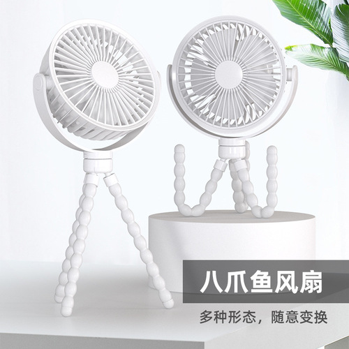 New three-legged fan with USB rechargeable long-lasting desktop outdoor portable octopus stand small cool fan
