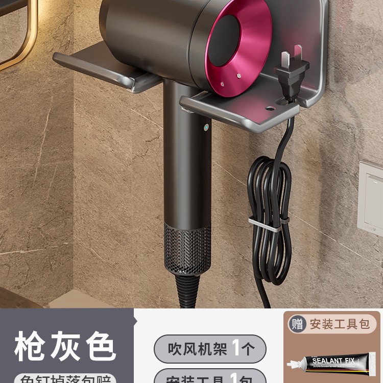 [세대 두꺼운 간단한] 스테인레스 알루미늄 총 회색