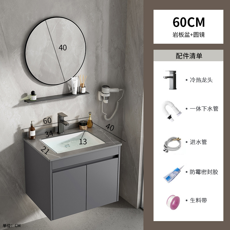 Mayorista espacio de aluminio tipo pared lavabo gabinete combinado cerámica baños de casa pequeña piscina lavabo hotel