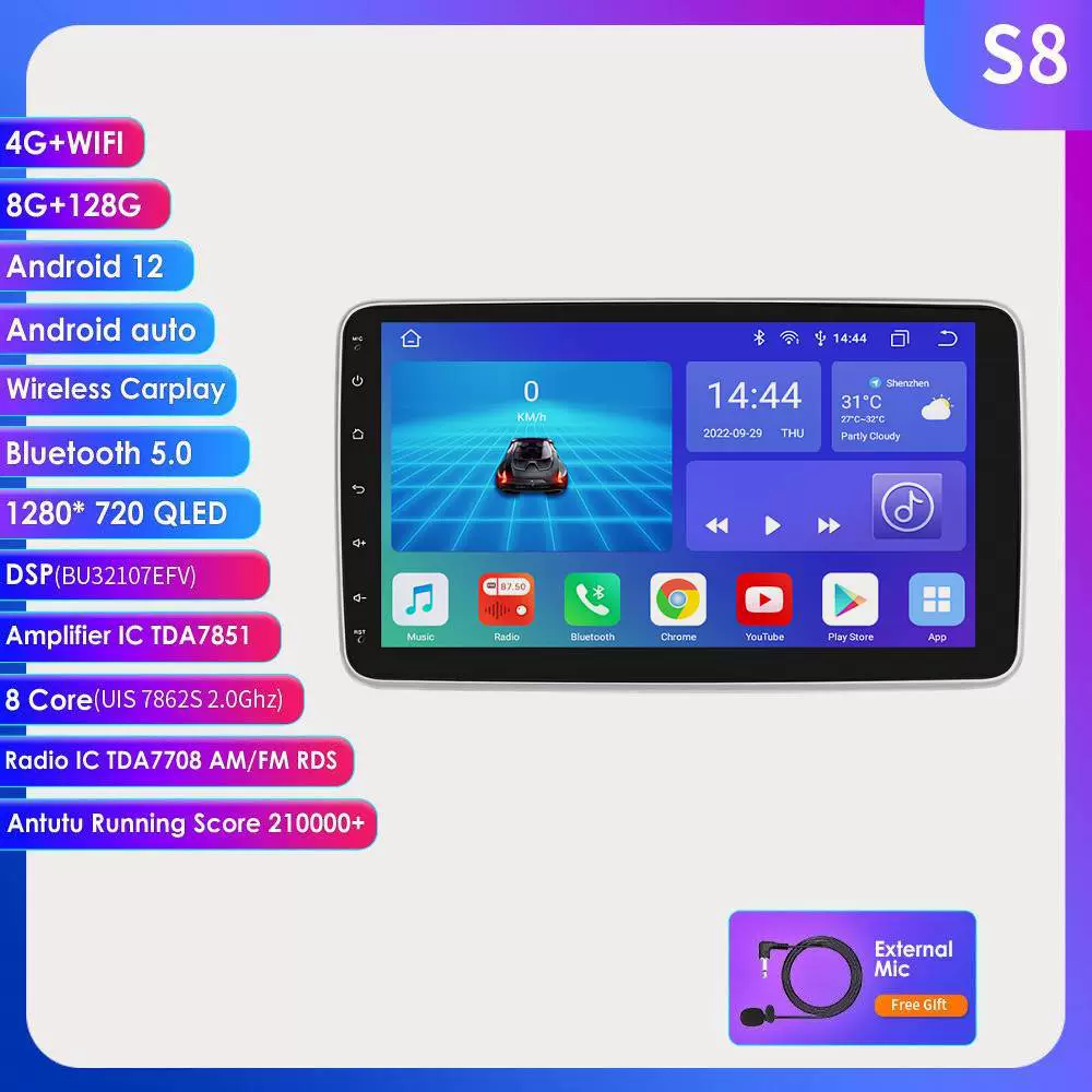Universal detachable rotating screen for navigator, 10.1 inch