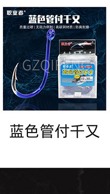 O1CN01U8p7dm2JcUMAxJ8im_!!9809