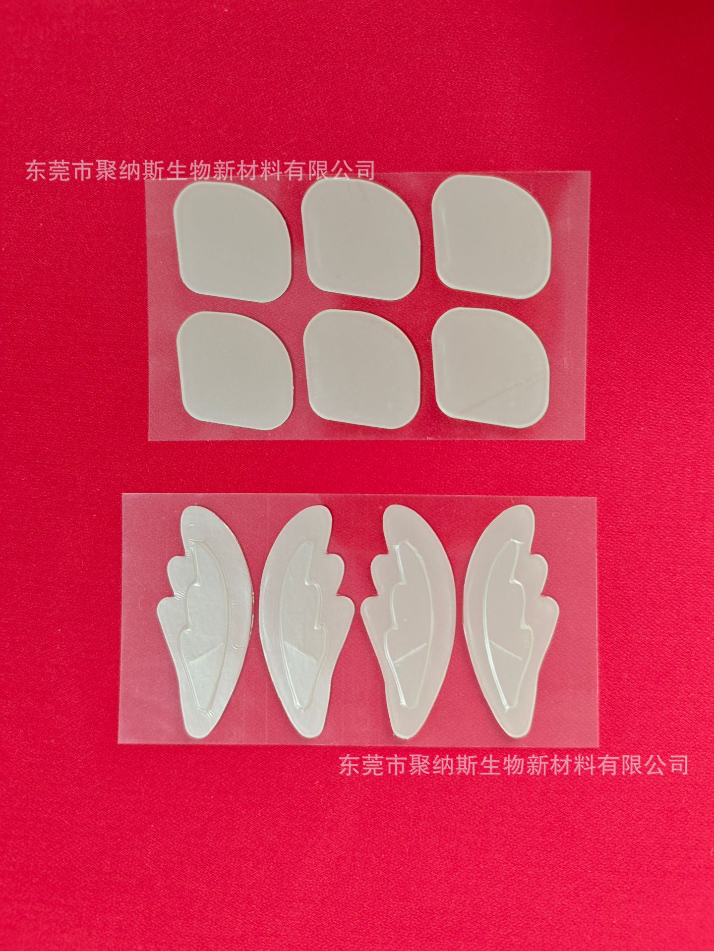 微信图片_20250723182907