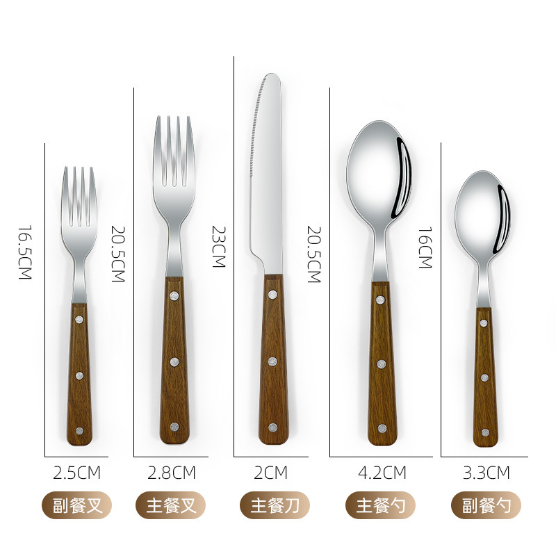 Juego de cubiertos de acero inoxidable con diseño imitación madera cuchillo tenedor y cuchara estilo occidental