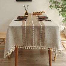 桌布棉麻防水日式ins风长方形餐桌布轻奢家用书桌餐桌布茶几台布