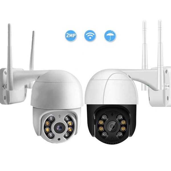 ICSEE2 million surveillance camera 5 million high -definition night…