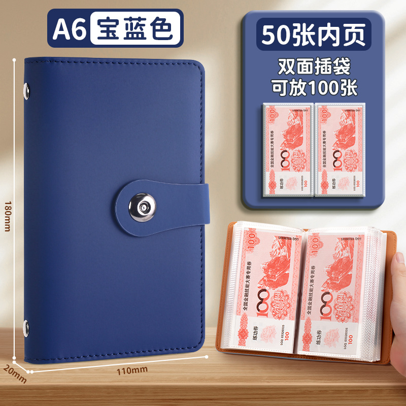 新しい現金貯金帳は、現金収納袋、マネークリップ、マネーブック、収納ブック、収納バッグ、大容量を収納できます。