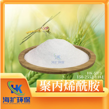 ϴú���þ۱�ϩ����HK-5373��ˮ�o�C�}��������ЙC�߷���������