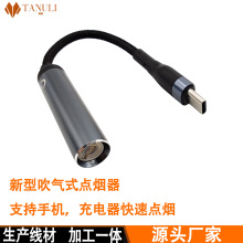 �羳����ʽ�c����TYPE-C���^Mini�����yʽ֧���֙COTG���C