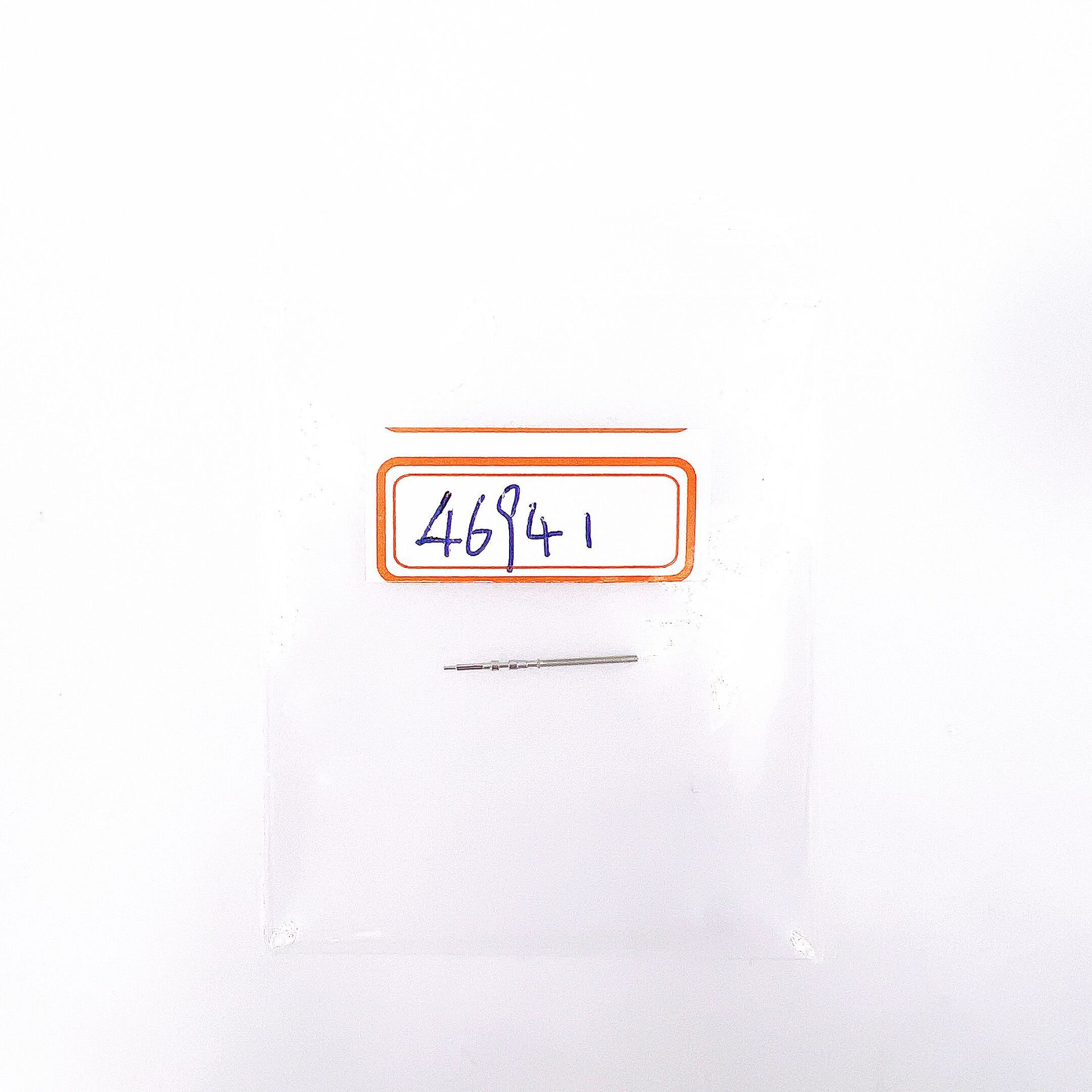 手表零件配件 46941 46943把杆 柄轴 自来杆 表轴 46941把芯